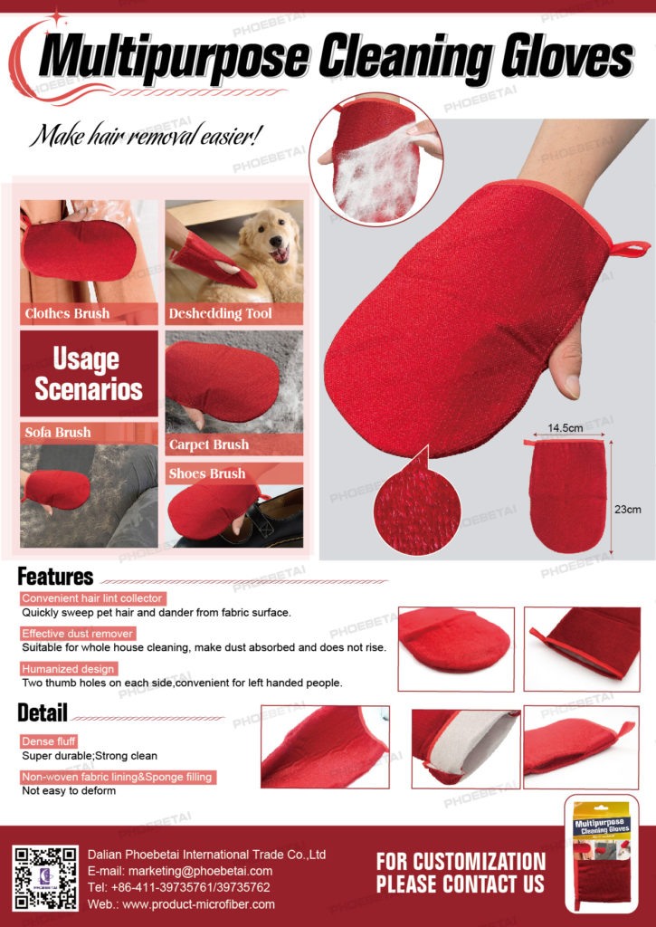 pet cleaning mitt