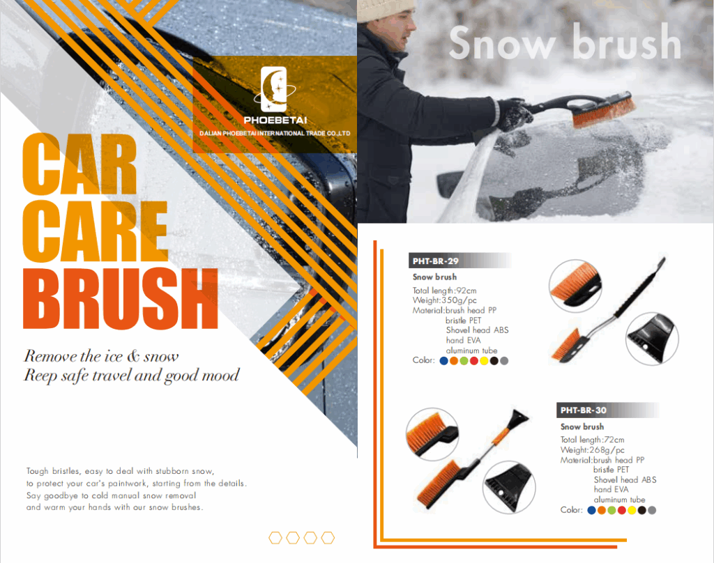 snow brush