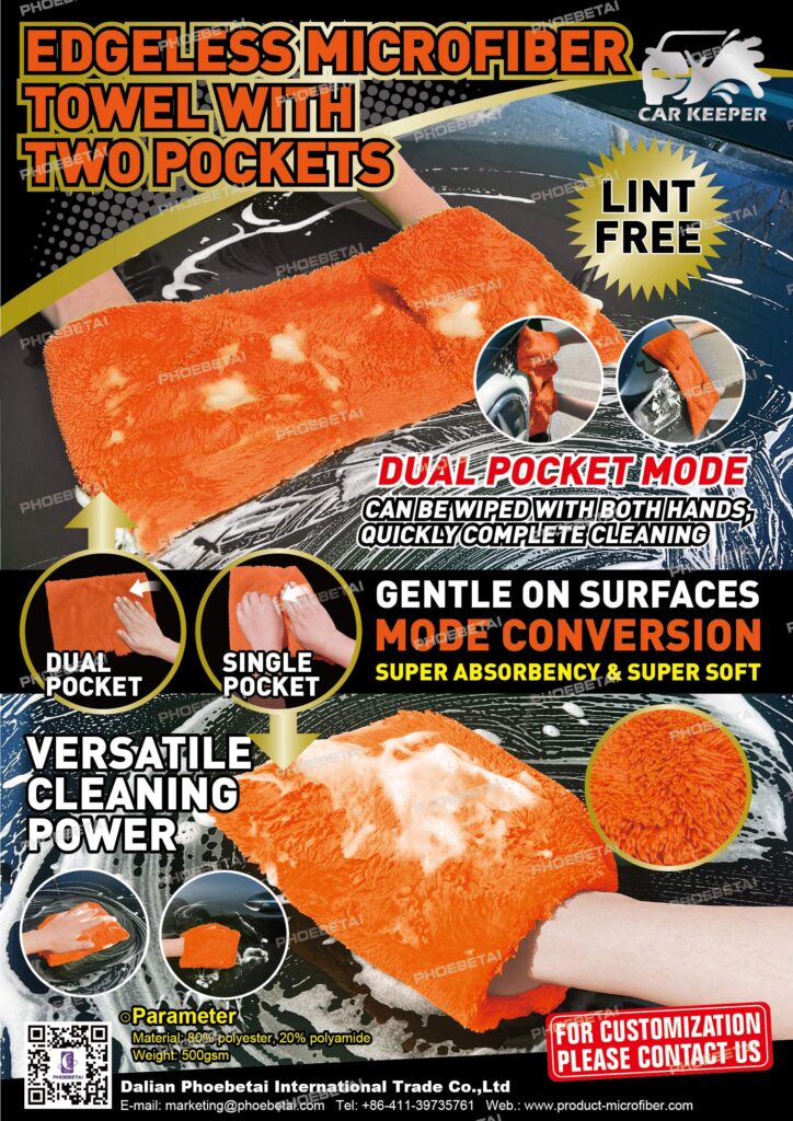 best-microfiber-towels-for-cars