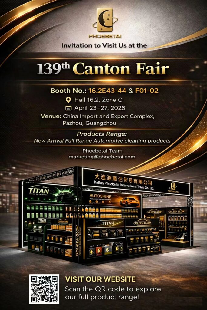 Canton Fair 2026