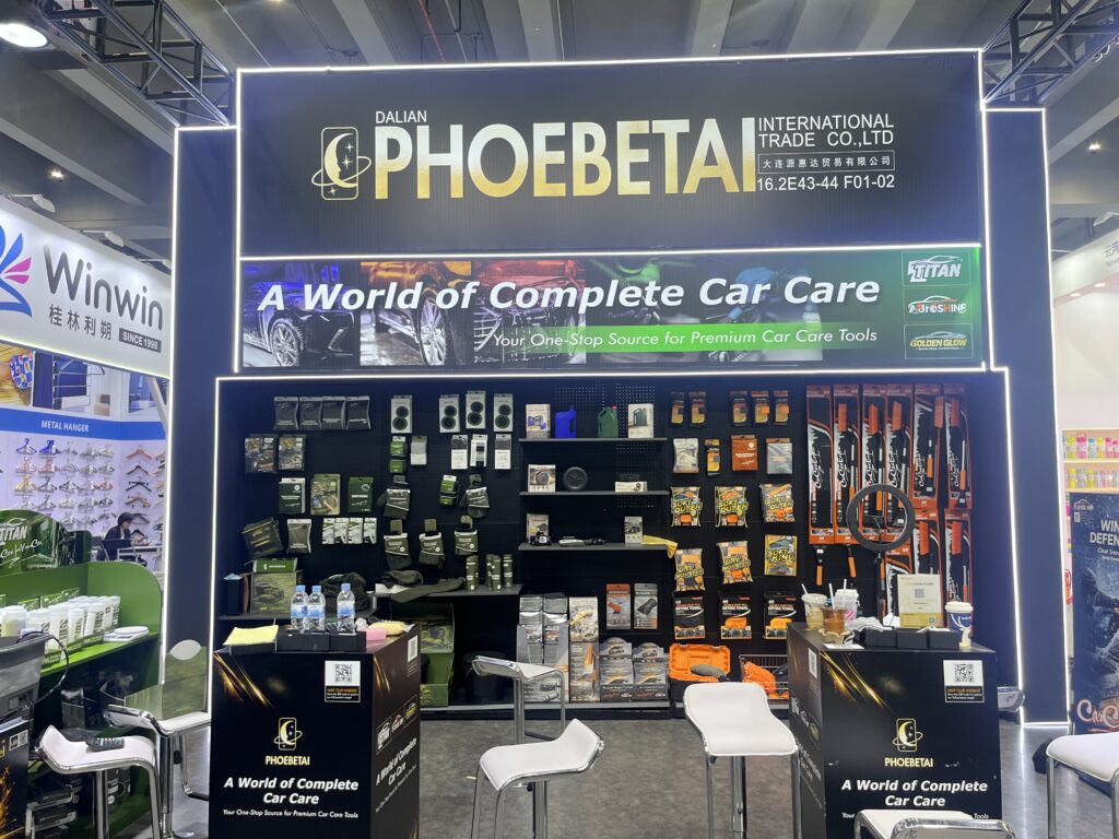 139th Canton Fair