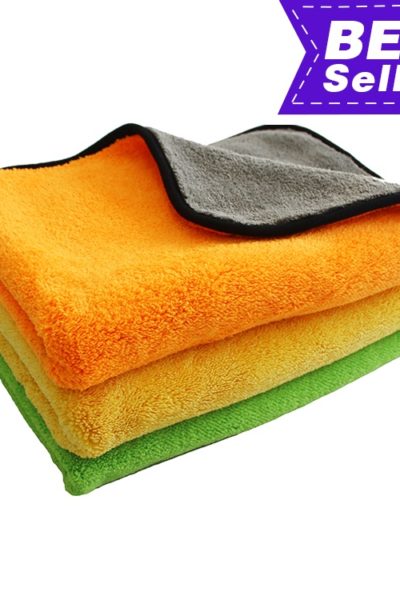 Double Microfiber Towel