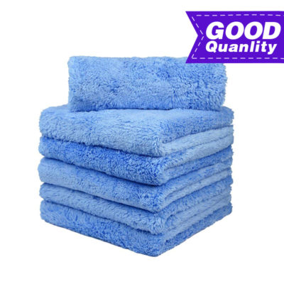 Edgeless Microfiber Towel