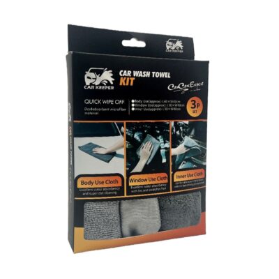 Car wash towel kit